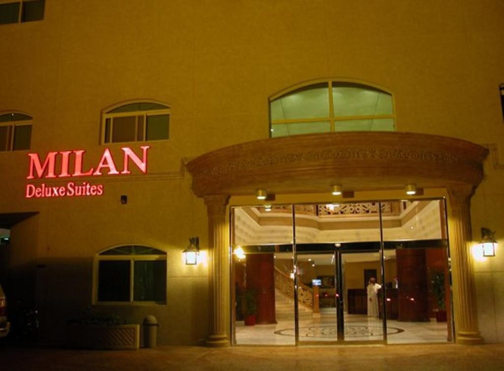 Milan Deluxe Suites Al Khobar Eksteriør billede